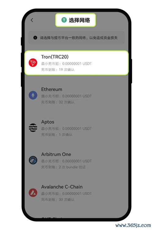 零基础3分钟速成：易欧意app下载教程（手把手安装＋常见问题全解）