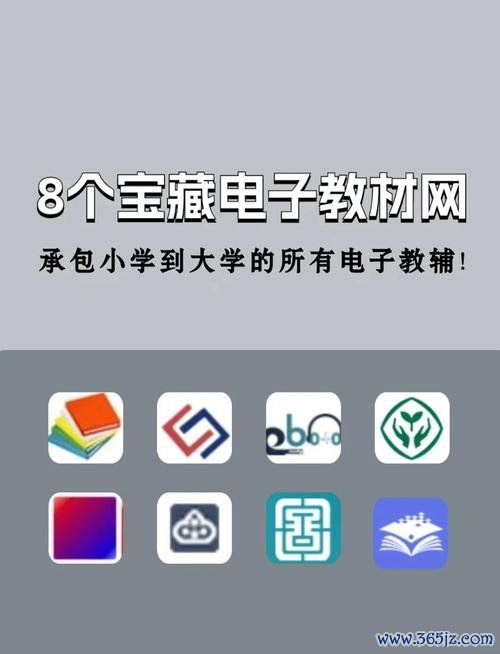 零基础5分钟一键搞定！易欧教学软件下载安装（最新版+免费绿色版图文教程）