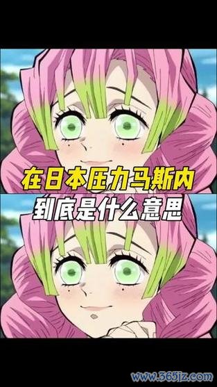 零基础5分钟注册易欧交易所！最新版视频实操教程（实名认证＋安全设置一步到位）