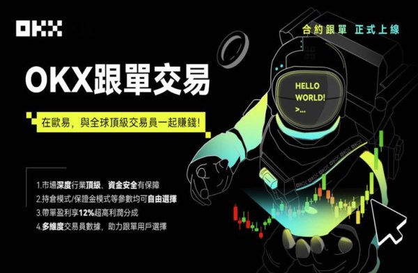 零基础速成：易欧下载使用教程，3步搞定高速无广告下载