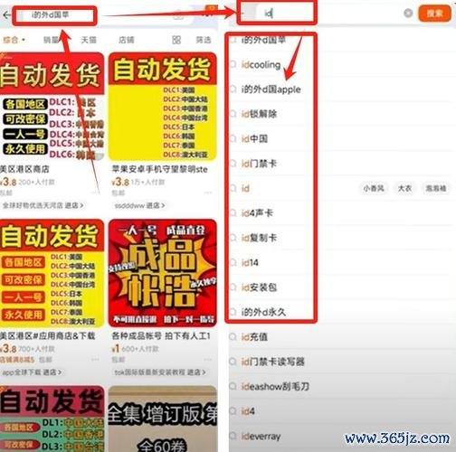 零基础秒懂！10分钟学会易欧交易所交易教程（手把手实战＋提升盈利技巧）